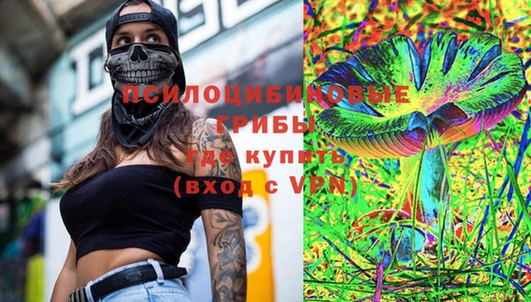 кокаин колумбия Богданович